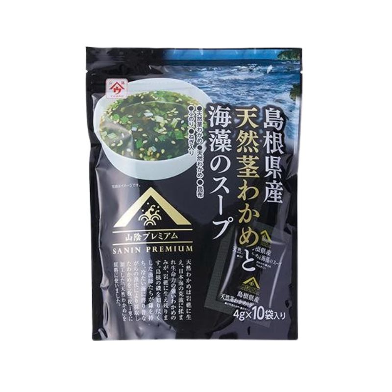 魚の屋 島根県産 天然茎わかめと海藻のスープ