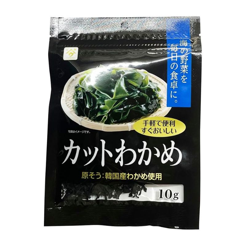 魚の屋 カットわかめ 乾燥