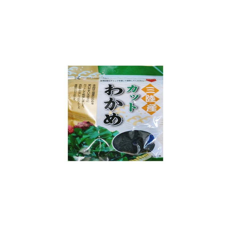 泉利 三陸産 カットわかめ