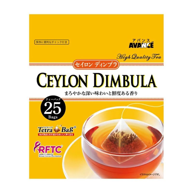 【JB直送品】国太楼 セイロン紅茶 三角ティーバック