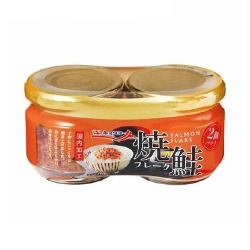 極洋 焼鮭フレーク