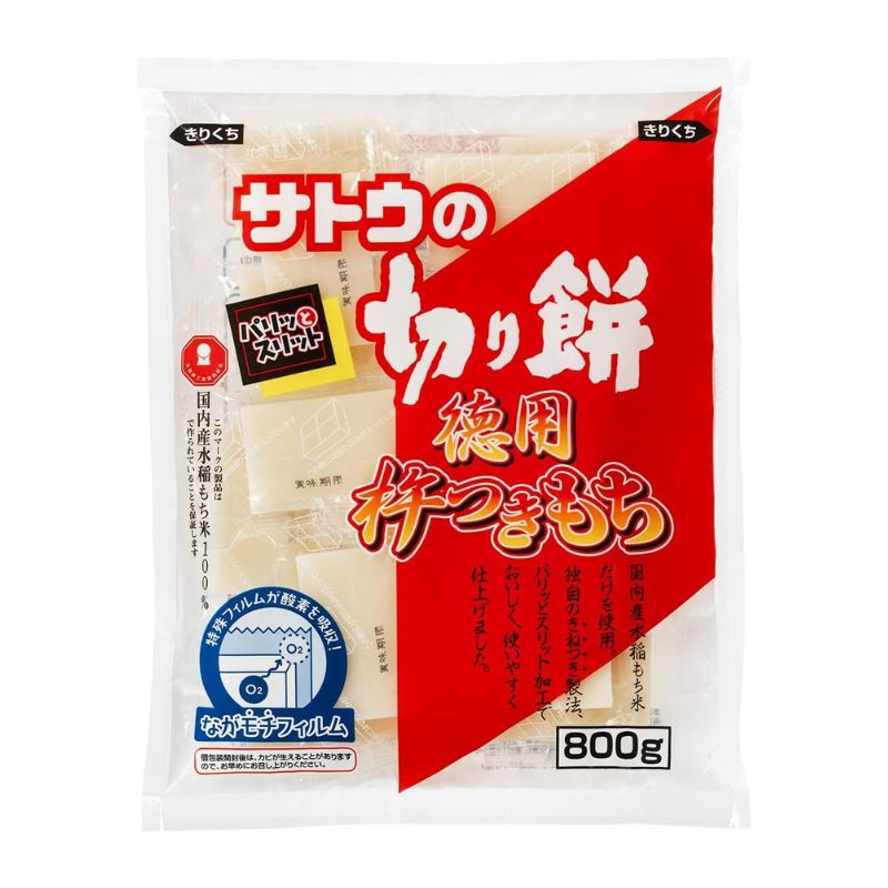 サトウ食品 サトウの切り餅 徳用杵つきもち