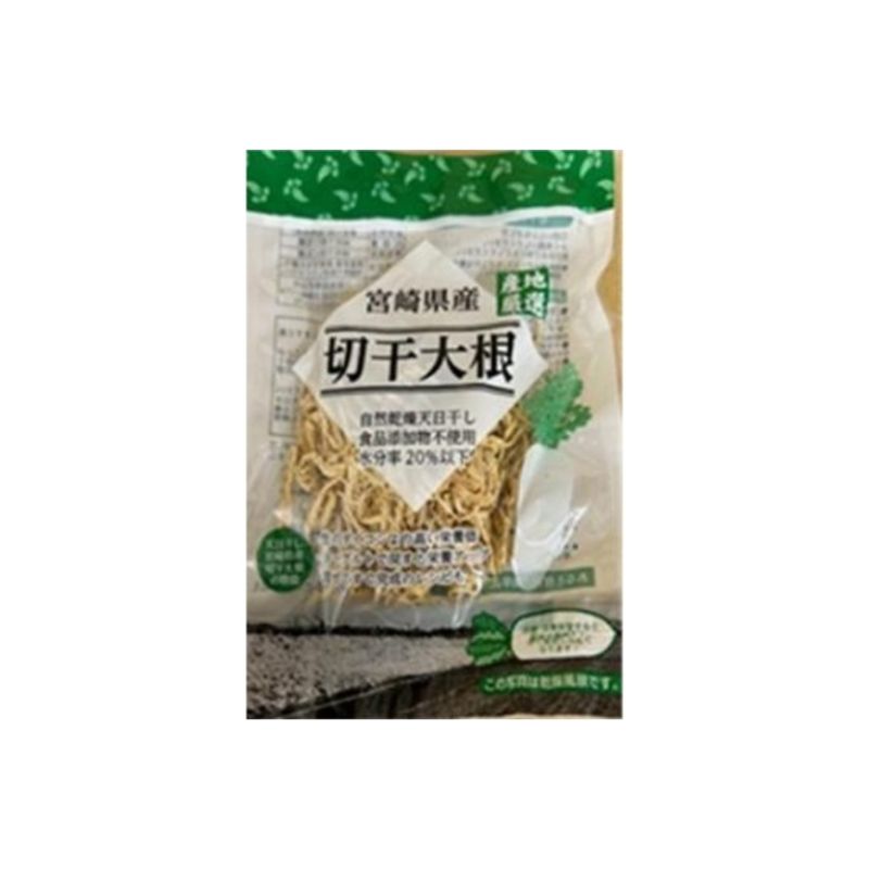 三陸食品 宮崎県産 切干大根