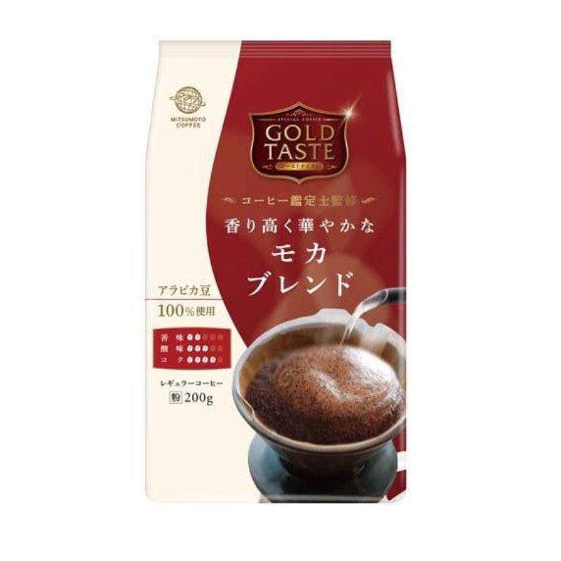 三本珈琲 ゴールドテイスト 香り高く華やかなモカブレンド