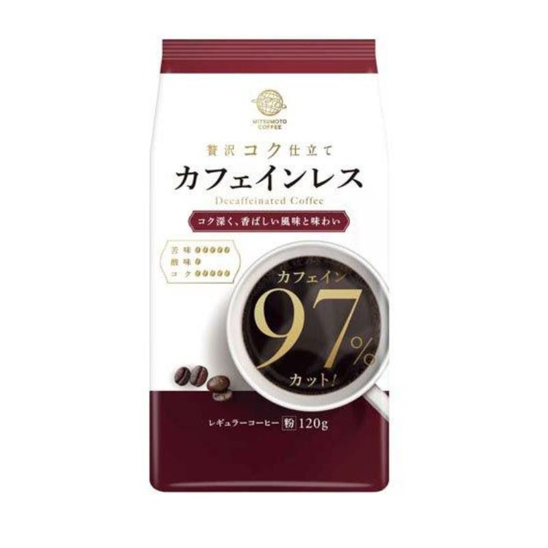 三本珈琲 カフェインレスコーヒー