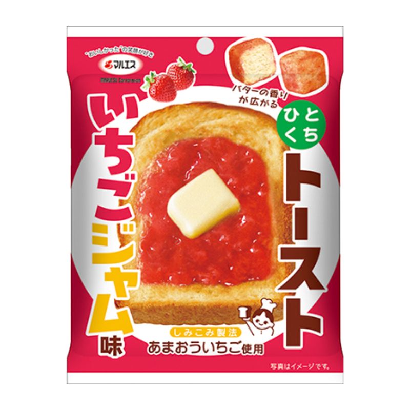 マルエス ひとくちトーストイチゴジャム味