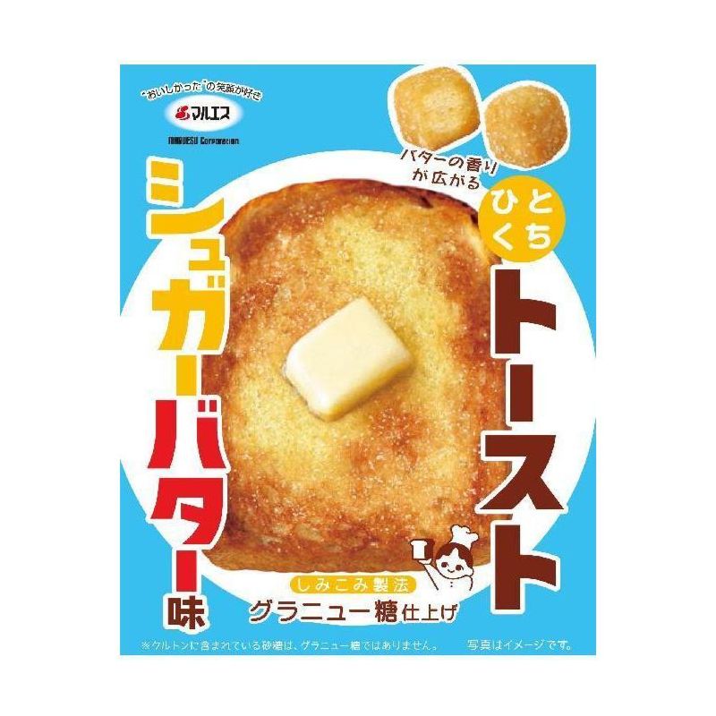 マルエス ひとくちトーストシュガーバター味