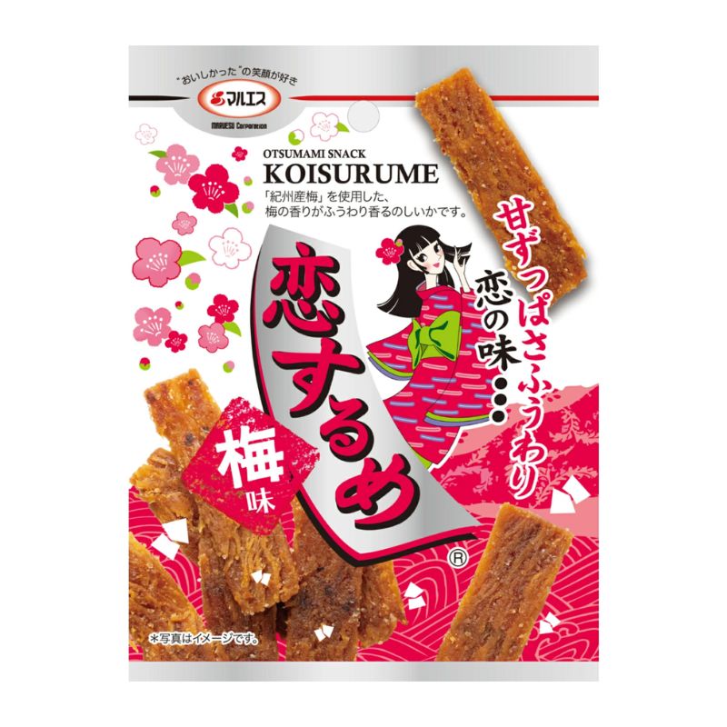 マルエス 恋するめ 梅味