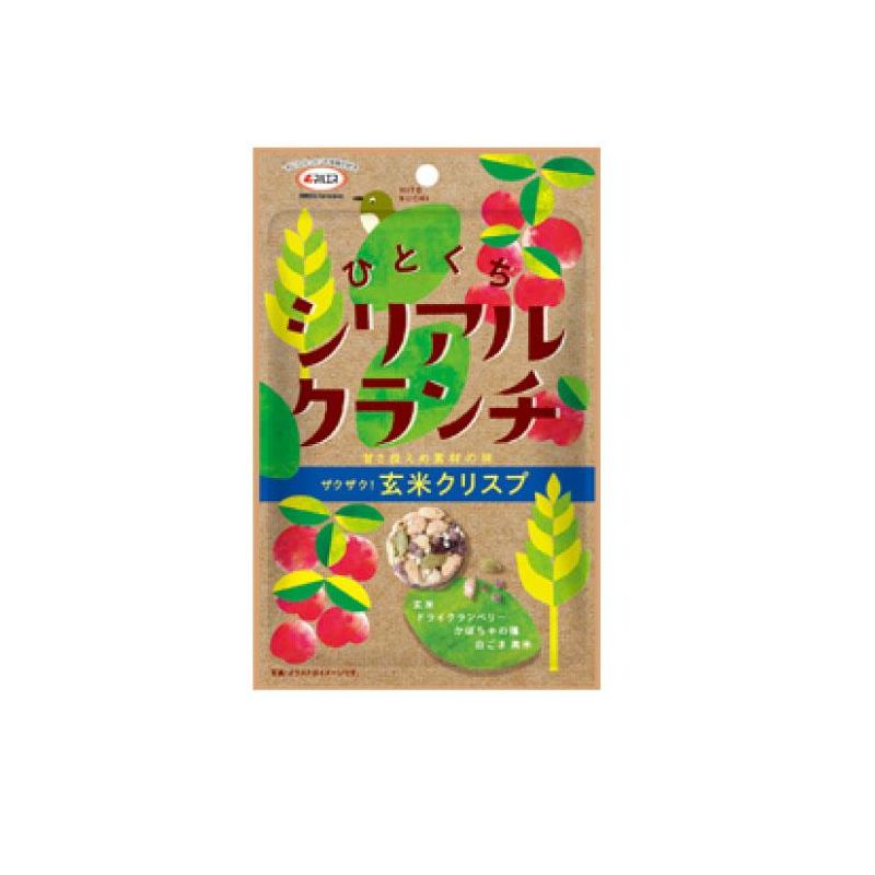 マルエス ひとくちシリアルクランチ 玄米クリスプ