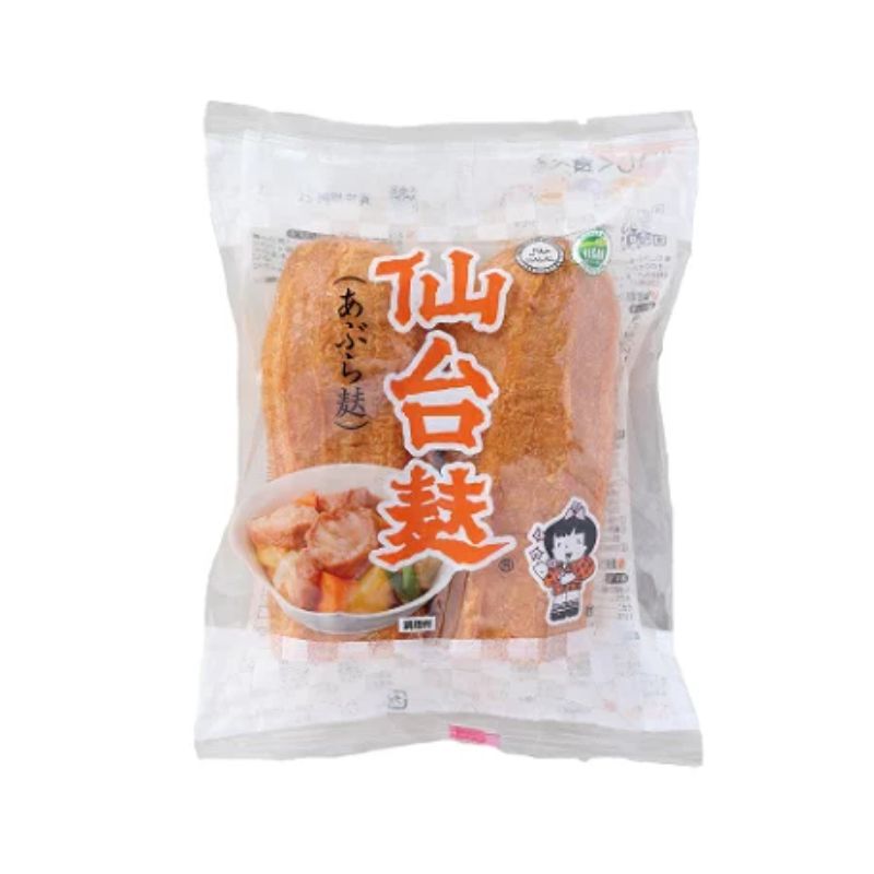 【JB直送品】山形屋 仙台麸