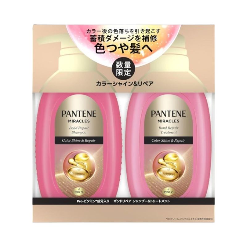 P&G パンテーンミラクルズ カラーシャイン＆リペア シャンプー＆トリートメントセット