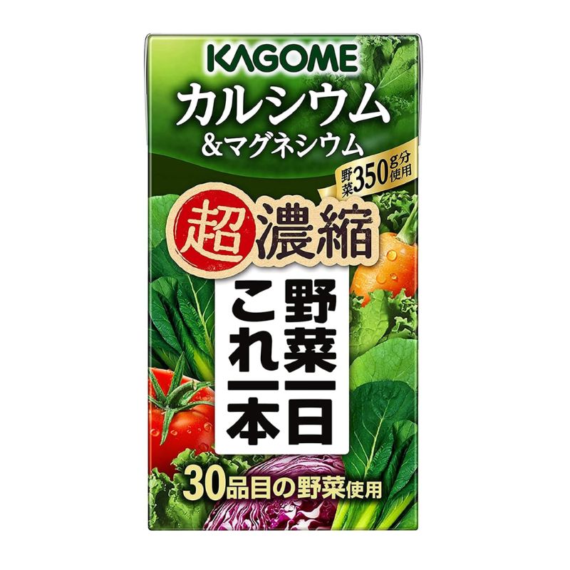 カゴメ 野菜一日一本超濃縮カルシウム